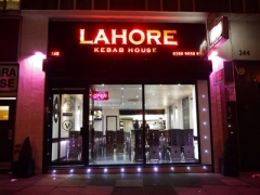 Lahore Kebab House image