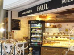 PAUL Canary Wharf image