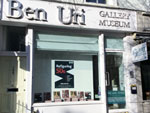 Ben Uri Gallery image