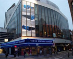New London Theatre image