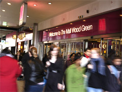 The Mall, Wood Green image