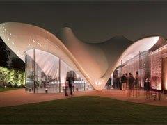 The Serpentine Sackler Gallery image
