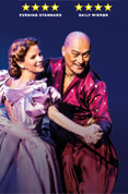 Win cinema tickets for The King And I: From The London Palladium image