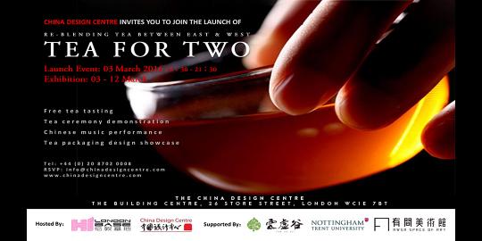 The Launch Event of "Tea for Two: Re-blending Tea between East and West" image