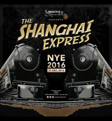 The Shanghai Express New Years Eve Party 2016 image
