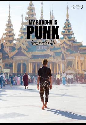 Film Screening - My Buddha Is Punk image