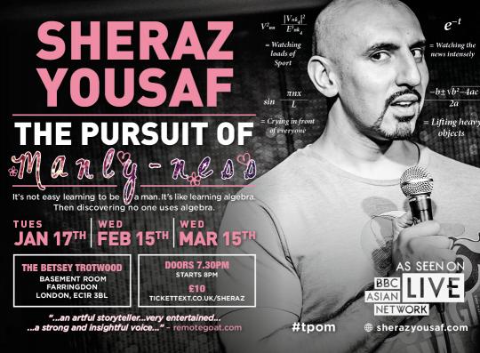 Sheraz Yousaf: The Pursuit of Manly-ness image