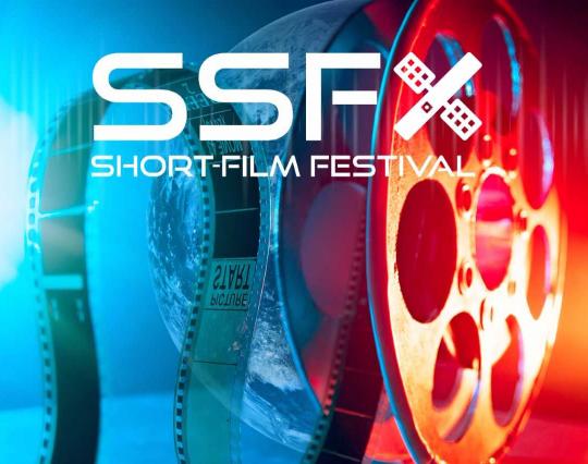 SSFX Short-Film Festival image
