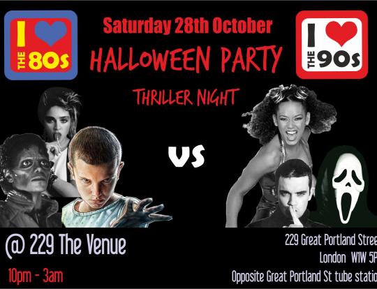 Thriller Night Halloween Party image