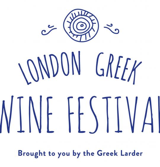 London Greek Wine Festival image