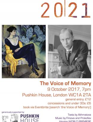 The Voice of Memory image