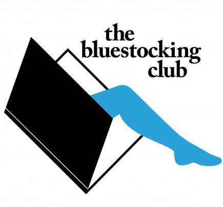 The Bluestocking Club presents: MY COUSIN RACHEL (1952) introduced by novelist Emma Flint image