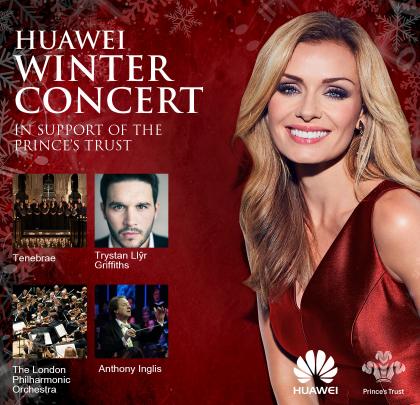 Huawei Winter Concert image