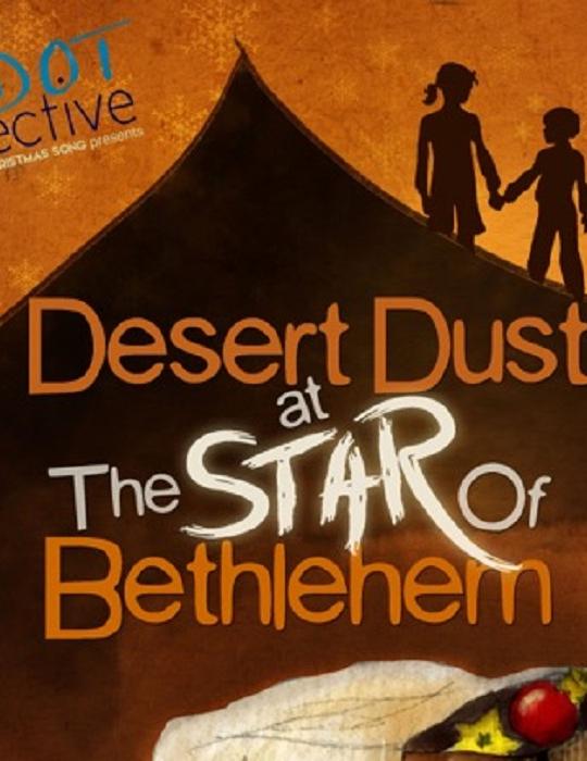 Desert Dust at the Star of Bethlehem image