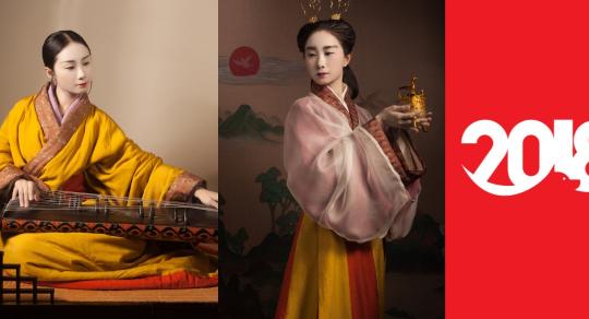 Hantastic! Chinese traditional dress experience image