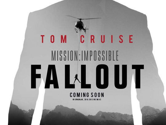 Mission: Impossible - Fallout - London Premiere image