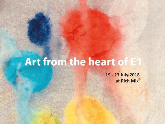 Art from the heart of E1 image