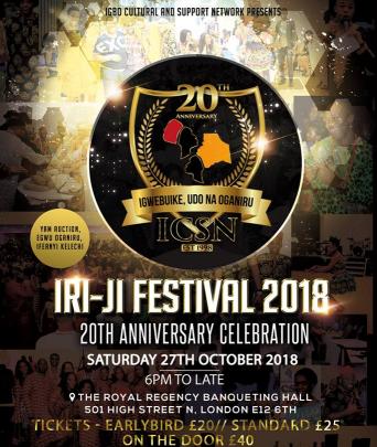 ICSN Iri-ji (New Yam) Festival 2018 & 20th Anniversary Celebration image