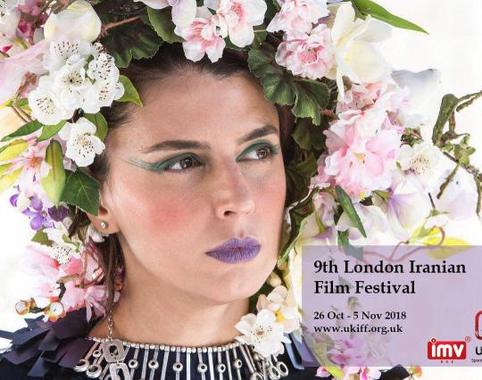 9th London Iranian Film Festival image