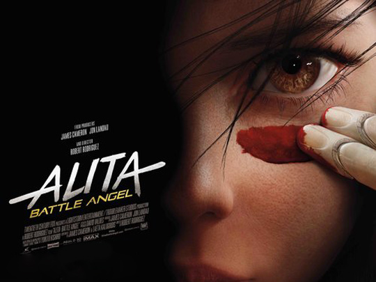 Alita: Battle Angel - London Film Premiere image