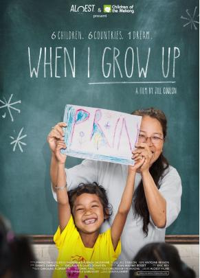 Film Premiere of 'When I Grow Up' hosted by Children of the Mekong image