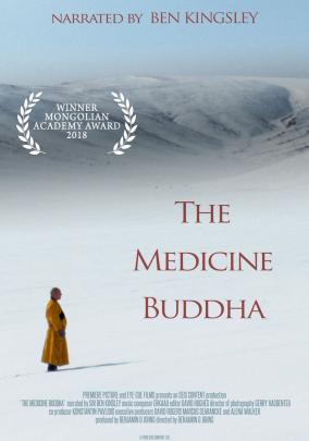 UK Premiere Of Award-winning Documentary "The Medicine Buddha" image