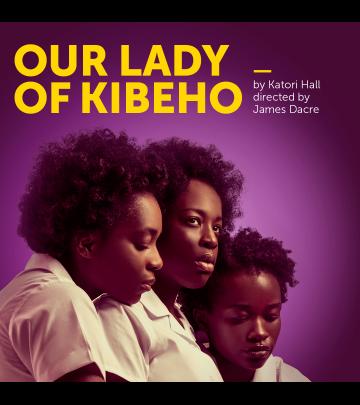 Our Lady of Kibeho image