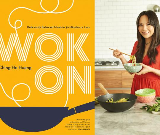 Wok On with Ching-He Huang image