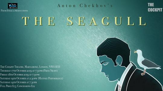 The Seagull image