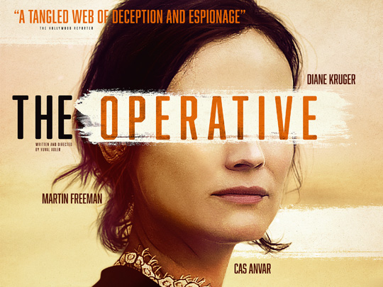 The Operative - London Film Premiere image