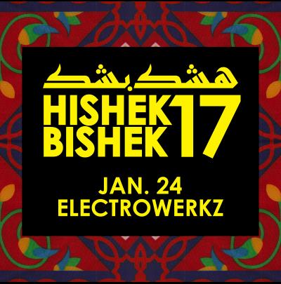 Hishek Bishek 17 (Bass and Beats from the Middle East) image