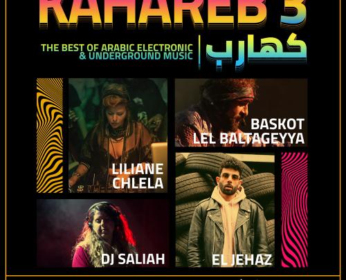 Kahareb #3 – Best of Arabic Electronic & Underground Music image