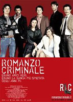 Romanzo Criminale image