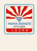 Mama Wang's Chinese Supper Club: To The Mouth Of The Yellow River image