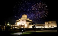 Qatar UK 2013 Year of Culture Musical Celebration image