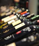 Vinopolis' Deciphering Wine Lists and Labels image
