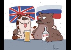 The Great British-Russian Pub Quiz image
