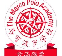 The Marco Polo Academy Open Day - First Bilingual English Mandarin Primary School  image