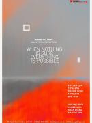 29th Interim Exhibition: When Nothing Is Sure Everything Is Possible image