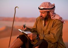 Adrian Hayes: Footsteps Of Thesiger - 44 Days Across The Arabian Desert image
