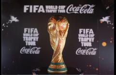 World’s Largest Fifa World Cup™ Trophy Tour By Coca-cola Is Coming To London image