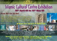 Islamic Exhibition image