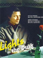 Lights In The Dusk (Laitakaupungin valot) image