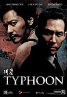 Typhoon image