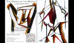 Aleksandar Basic | Figurative-Abstract Art Solo Exhibition "The Origin of the World" October 2015 image