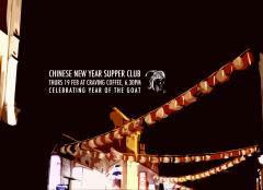 Chinese New Year Supper Club at Craving Coffee image