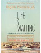 English premiere of "Life is Waiting: Resistance and Referendum in Western Sahara" & Panel discussion image