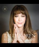 Tally Koren Album Launch image