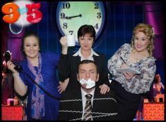 9 to 5 the Musical image