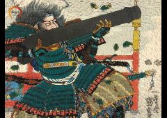 Blazing Guns and Noble Swords: The Spectacle of Samurai Masculinity image